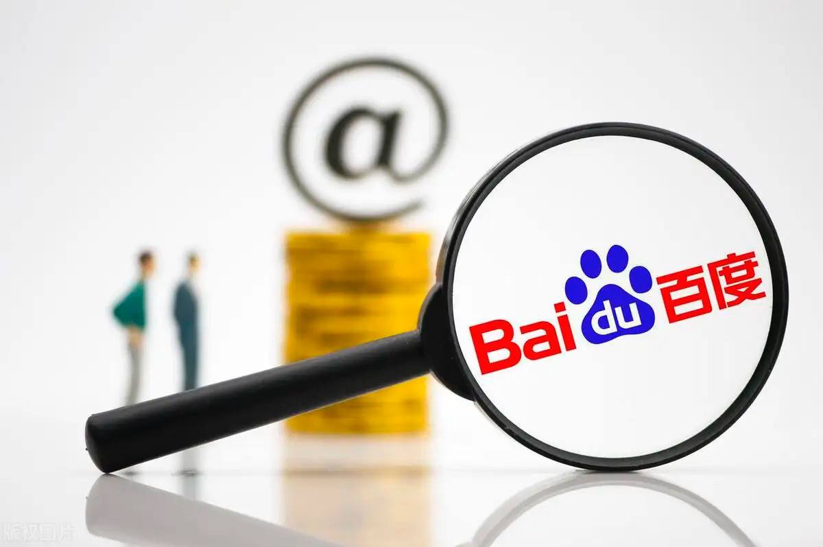 人破坏为人民服务航标被立案调查