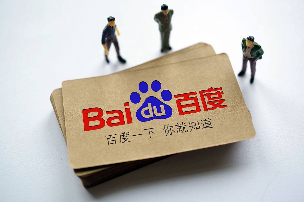 重庆人肖战勇闯东北